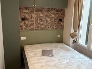 Appartement 2P Centre Ville Palaiseau