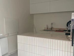 Cession de bail - 75005 Paris