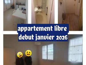 Studio libre dès le 5janvier