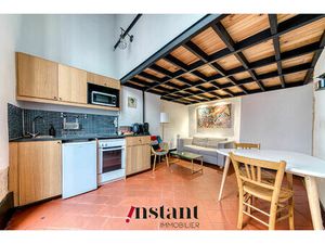 Exclusivité - T2 - Sergent Blandan