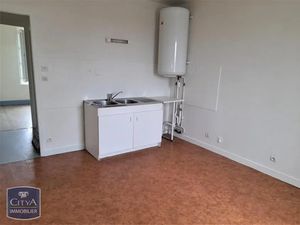 Appartement à louer 2 pièces 28.25 m² - Villefranche-sur-Saône (69) - 398€