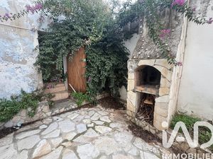 Vente Studio 1 pièce