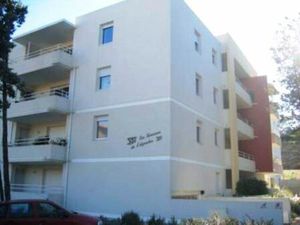 MONTPELLIER - APPARTEMENT T2 - 49.00m²