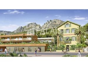 Annonce appartement à vendre