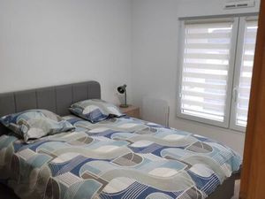 Location appartement T1 à Florange