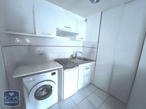 Appartement à vendre 2 pièces 40 m² - Saint-Paul-lès-Dax (40) - 125 000€