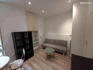 Studio meublé rénové  quartier jardin des plantes