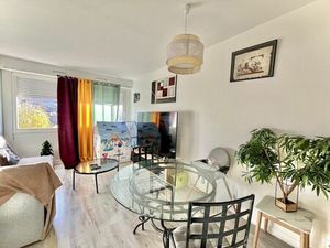 Vente appartement 2 pièces 39 m² Brive-la-Gaillarde (19100)