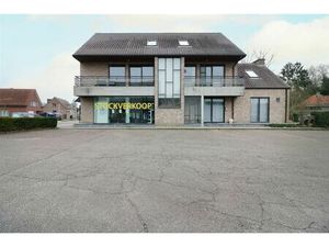 Centraal gelegen appartement met 3 slpk.  garage en terras