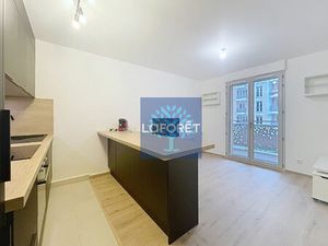 Appartement T1 Le Blanc-Mesnil à louer