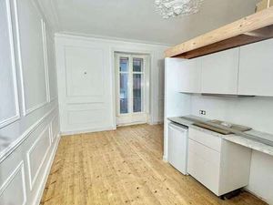 Vente Appartement T1 à Nantes Cité Des Congrès (44000) : à vendre T1 / 24m² Nantes Cité De