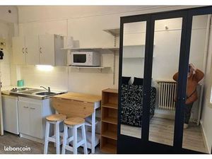 Studio 1 pièce 12 m²