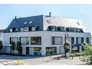 Handelspand in de Vosseslag