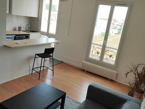 Bel appart au calme 35m2 proche transports