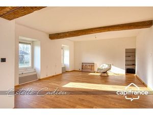 Maison à vendre en campagne SAINT PIERRE DU CHEMIN (85)