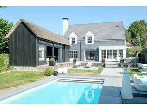 Villa exceptionnelle alliant confort  élégance et modernité.