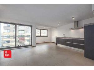 Appartement ensoleillé avec 1 chambre  juste à côté de la...