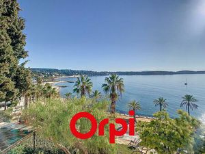 Vente appartement 2 pièces 52 m² Bandol (83150)