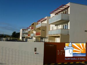 Location Appartement 3 pièces 60m² PERPIGNAN 66000