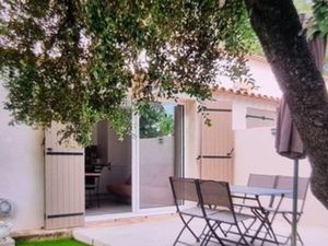 Location meuble bail mobilite