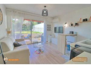 Studio avec grande terrasse Résidence de haut standing avec piscine