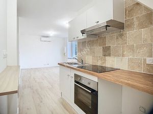 Coquet appartement de 3 pièces - Refait à neuf - Jardin collectif - DPE B !