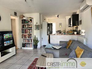 Achat Maison 5 pièces 84m² VENDARGUES 34740