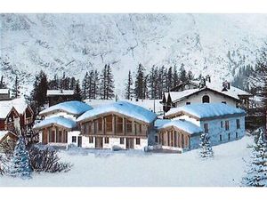 Chalet de luxe de 131 m2 en vente Bessans  France