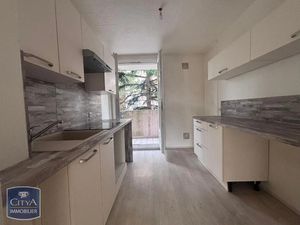 Appartement à louer 3 pièces 58.05 m² - Neuville-sur-Saône (69) - 811€