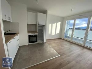 Appartement à louer 2 pièces 34.74 m² - Illkirch-Graffenstaden (67) - 598€