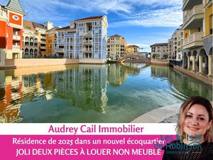 Joli deux pièces non meublé