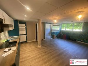 LOCAL COMMERCIAL A LOUER