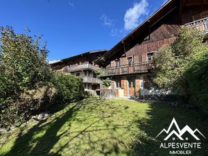 Ferme la Vieille Plagne