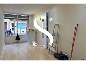 Annonce commerce à vendre