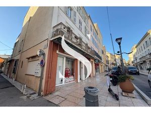 Annonce commerce à vendre