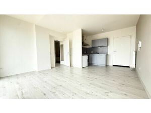 Achat Appartement 2 pièces 42m²