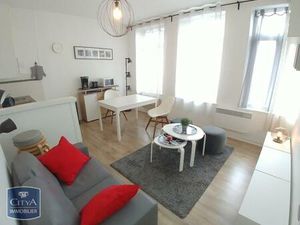 Location Appartement 2 pièces 34m² LILLE 59000
