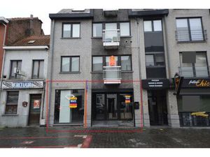 BETAALBAAR HANDELSPAND GENTSESTRAAT