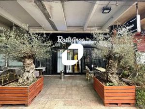 Vente Commerce Courbevoie 92400