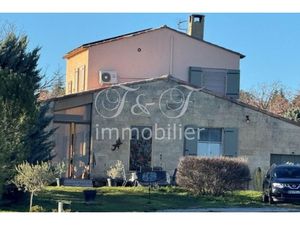 Annonce terrain à vendre