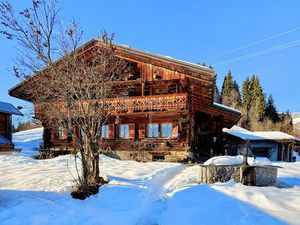 Vente ferme 8 pièces