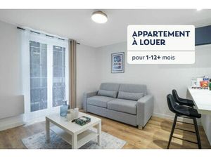 Blueground ID1044927P  New Athens