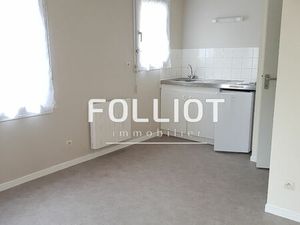 A LOUER Studio 50000 Saint-Lô PROCHE IUT/FIM 1 pièce 18.42 m²
