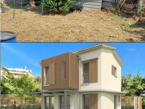 Terrain rare a la vente avec pc