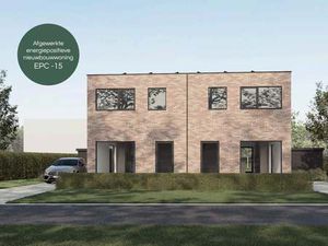 Maison à vendre à Hooglede € 391.000 (LINUH) | Zimmo