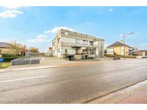 GEBOUW BESTAANDE UIT APP  3 KANTOORVLOEREN & WERKPLAATS T...