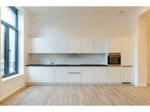 Coeur de ville - Appartement 3 chambres NEUF!