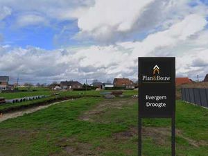 Korianderstraat - Kerrieweg