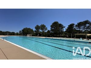 Vente Terrain Loisirs 310 m²