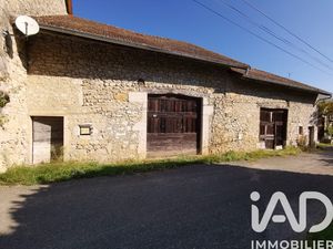 Vente Grange 1 pièce